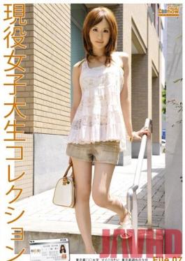 Studio Prestige Joshi Cannow 07