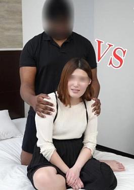 Exclusive Sale 25% OFF! Uncensored X Personal Shooting Love Slave No. 5 Cums In Agony Due To The Mega Cock Of A Black Man Who Was Secretly Gifted To Her!