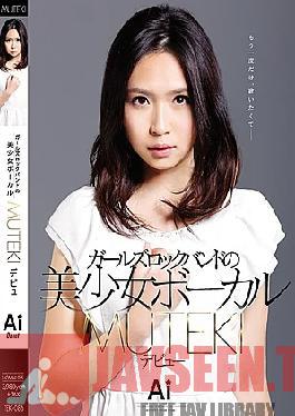 The cute vocalist of the girl rock band, MUTEKI debuts. Ai
