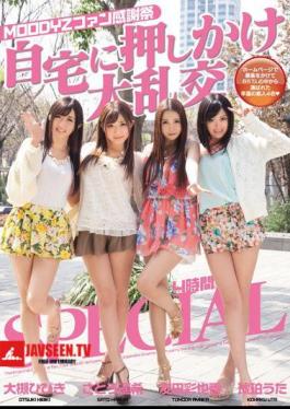 4 Hours SPECIAL Tomoda Color Noka Sato Haruka Rare Hibiki Ohtsuki Amber Uta Large Gangbang Stormed To MOODYZ Fan Thanksgiving Home