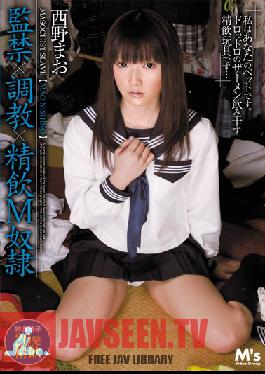 Confinement x Training x Semen D***king Masochistic S***e Mao Nishino