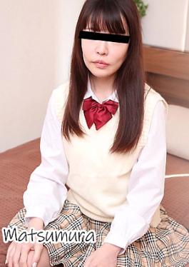 Amateur Girl's Sexual Service In School Uniform Vol.4 - Nao Matsumura Amateur Girl Serving In Uniform Vol.4 - Nao Matsumura