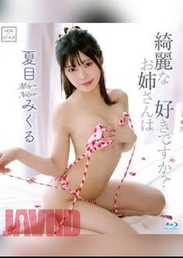 NOST-084B Mikuru Natsume – Do you like beautiful older sisters?