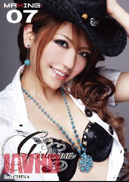 Girlicious 07 Feat.CHINA