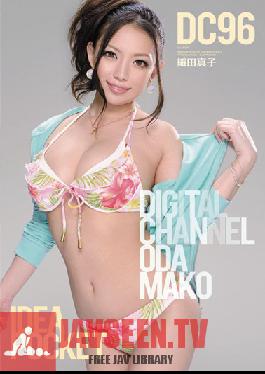 Studio Idea Pocket DIGITAL CHANNEL DC96 Mako Oda