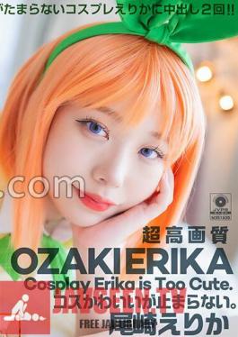4K 4K Revolution The Costume Is Cute, ButI Can't Stop.