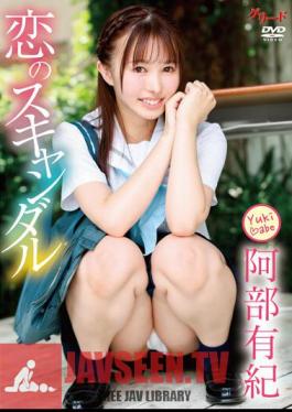 Scandal Of Love / Yuki Abe