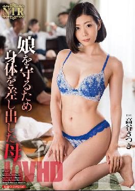 Mother, Who Held Out His Body To Protect Her Daughter. Satsuki Takaya