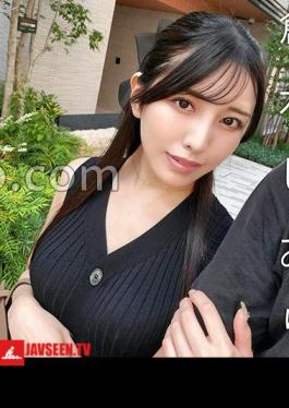 Mosaic 719MAG-074 Matching With A Famous Actress House Shiori Kuraki