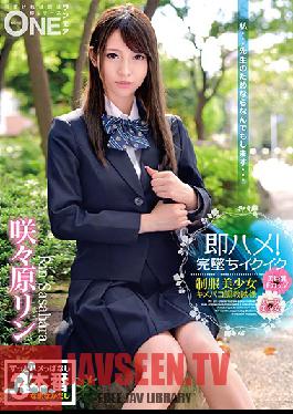 Studio Prestige - Quickie Sex! Totally Depraved Cum Crazy Sex With A Beautiful Young Girl In Uniform Sure Thing Breaking In Video Collection Rin Sasahara
