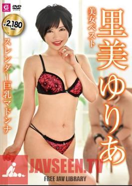 Best Beauty Yuria Satomi Slender Big Tits Madonna