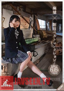 Ruins X Uniform Best Collection