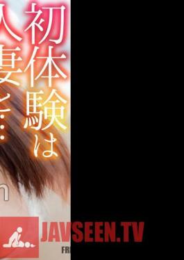 4K First Experience With A Married Woman The Most Enviable Brush Stroke Riho Matsumoto