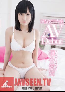Studio First Star Current College Girl Makes Her Porn Debut - Airi Kirigaya