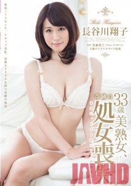Studio SOD Create How Is This Hot 33-Year-Old Still A Virgin?! Shoko Hasegawa