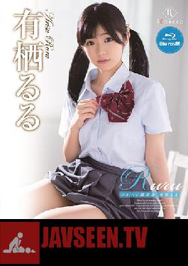 Studio REbecca - Ruru Fairy Tale Concerto Ruru Ari Sugawa