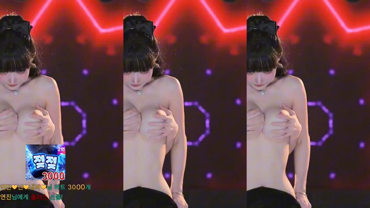 힣힣