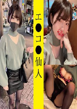 AR 07-chan