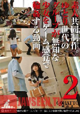 Studio Brast Amateur Collaboration Work. This Group Gang Bangs Ignorant Barely Legal Girls As Part Of A Game 2