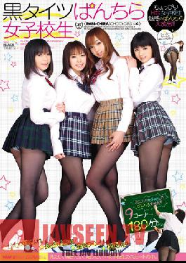 Studio Yellow School Girls in Black Tights, Panty Shots Mao Ito Sumire Kawano Anmi Hasegawa Anri Hoshizaki