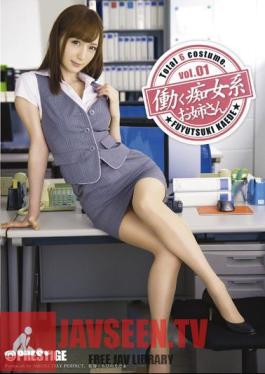 Slut-based Sister Winter Months Maple To Work