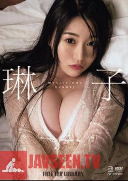 Mysterious Beauty Rinko