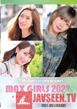 30th Anniversary Project MAX GIRLS 2022 Vol.2