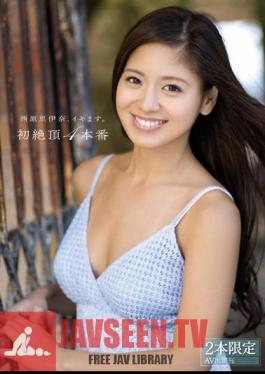 Nishihara Village Ina, And Masu Alive.First Cum 4 Production