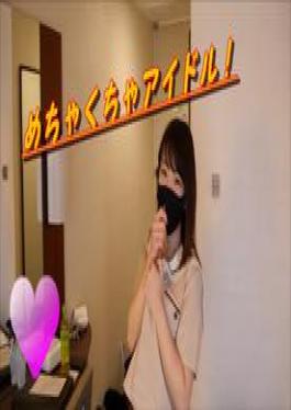 Secret Relationship That Started From A Chance Encounter This Is A Sex Video With A Married Woman Who Has A Secret Relationship.