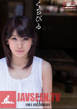 Studio Waap Entertainment Lip Service Ruri Narumiya