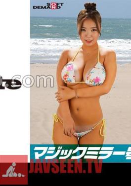 Shameful MAX Boobs from Chiba Prefecture bikini Toa (J cup) Reversal Magic Mirror Don't you want to see the bold sex of an amateur bikini girl while swimming in the sea? Show off bold raw SEX without knowing that you are being watched in front of perverted men!