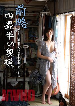 Wife Hitomi Of Formerly 4.5 Tatami Mats 30 Years Old Amateur 4.5 Tatami Mats Creampie Series Hitomi Honda