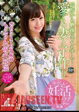 Studio Prestige - From Beginning To End, Always, All The Time... Babymaking Sex With My Beloved Wife She Works At A Systems Company In Shibuya Moe-san (Not Her Real Name) 25 Years Old vol. 001