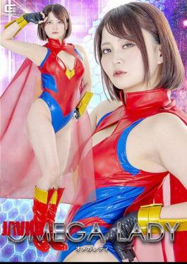 Omega Lady Otogoto Rui