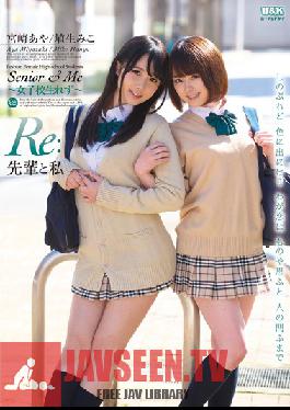 Studio U & K My And My Schoolmate [Re:] Aya Miyazaki Miko Hanyu