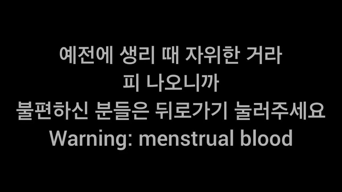 끼양