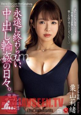 Days Of Creampie Ring That Will Never End. Rio Kuriyama