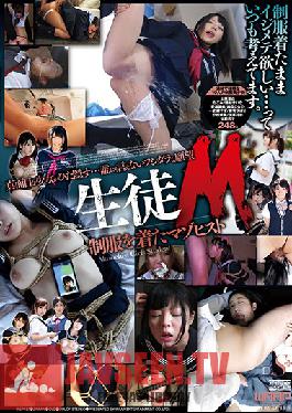 Studio Waap Entertainment - Submissive Student
