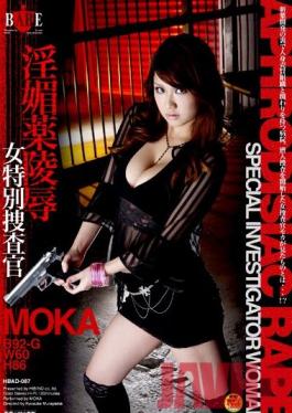 Studio Hibino Women Undercover Investigator MOKA