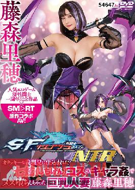 Sci-Fi Fighter Cosplay NTR A Busty Married Woman Who Has Fallen Into A Female Due To The Character Fucking Of A Seven? Kos Trained By Her Nerdy Brother-in-law Riho Fujimori