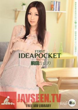 Kaori Maeda FIRST IDEAPOCKET