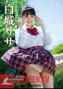 Risa - Risa Shiro's Bubbly Sweet Youth Risa Shiroki