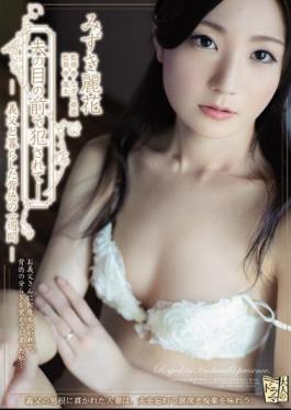 Fucked In Front Of Her Husband An Immoral Week With My Father-In-Law Reina Mizuki