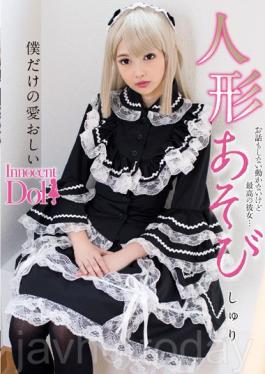 Doll Play Atobi Sri
