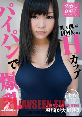 Studio ZETTON Growing Strong! School Swimsuit Girl Kanon