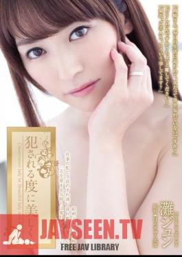 Beautiful And Nada Jun In Time It Is Fucked
