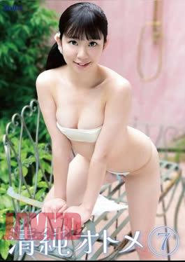 Innocent maiden 7