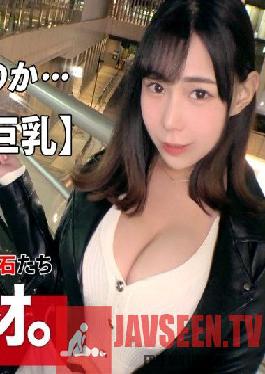 [Estimated number one in Japan! ? ] [Amazing M Cup] Yuria-chan with national treasure-class boobs is here! A,B,C,D,E ... M I've never heard or seen before w Let's shake up without saying anything! [Different dimensional huge breasts] [Hug of bliss] It's like inserting