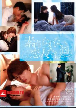 Lovers Who Can't Be Honest 12th Season