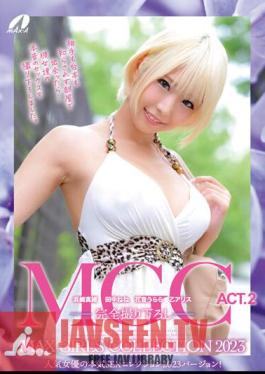 MGC ACT.2 MAX GIRLS COLLECTION 2023